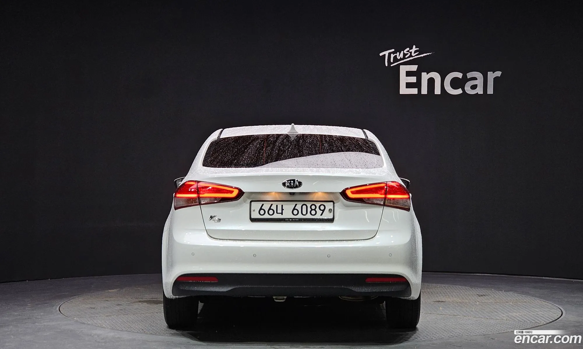 Kia K3 I Trendy 2016 - фотография 19245702