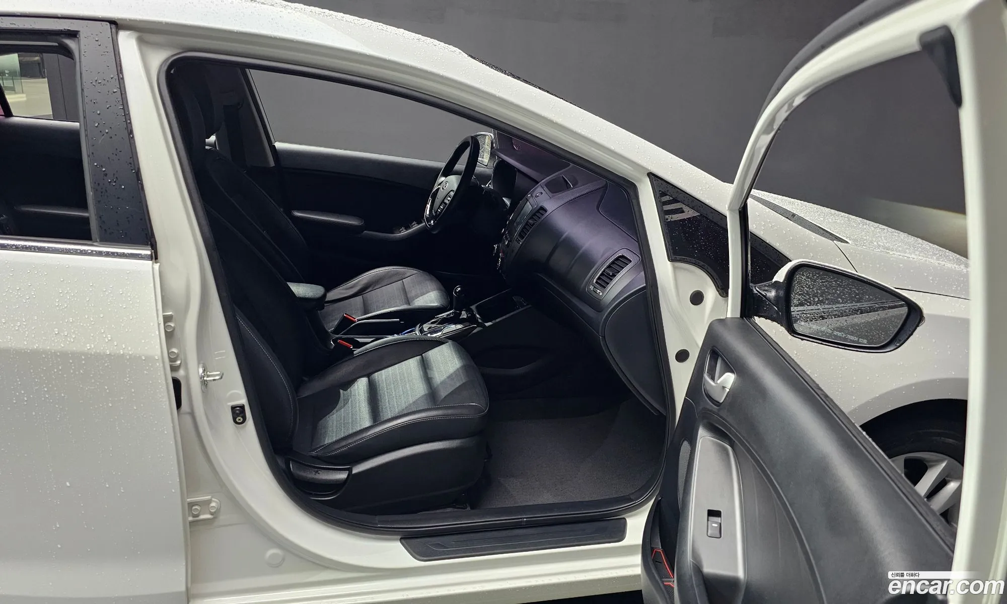 Korex Auto Trade - фотография 19302527