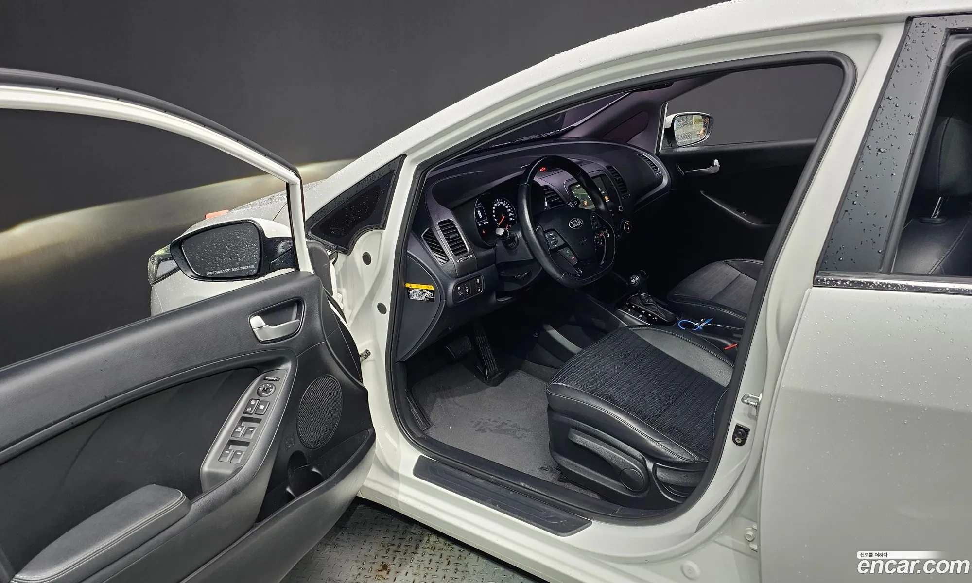 Korex Auto Trade - фотография 19302528