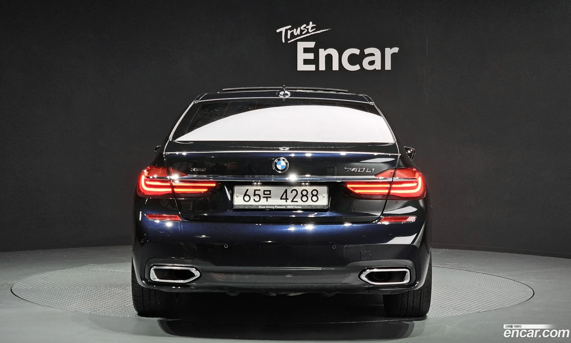 BMW 7 Series G11 740Li xDrive M Sports - фотография 940602