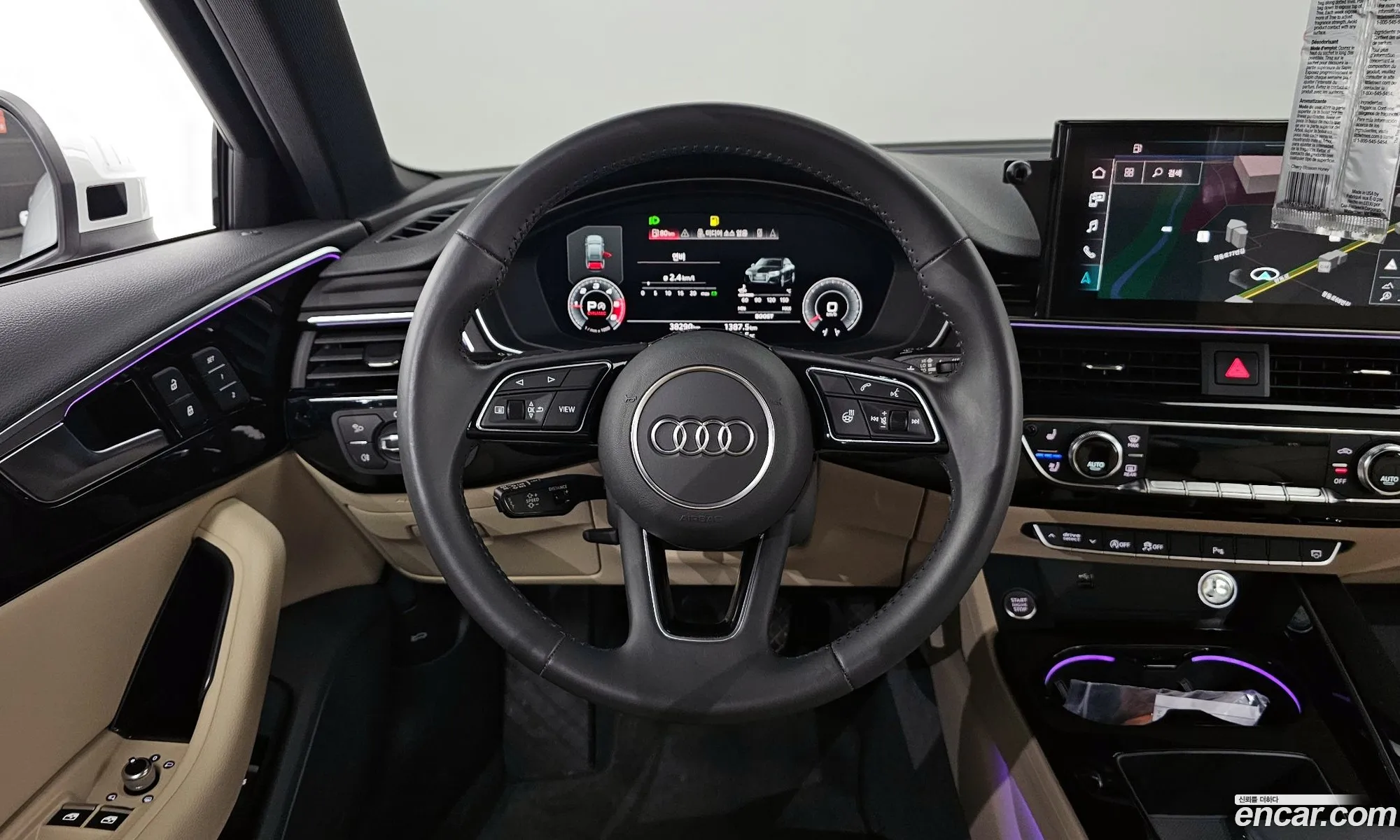 Korex Auto Trade - фотография 3984520