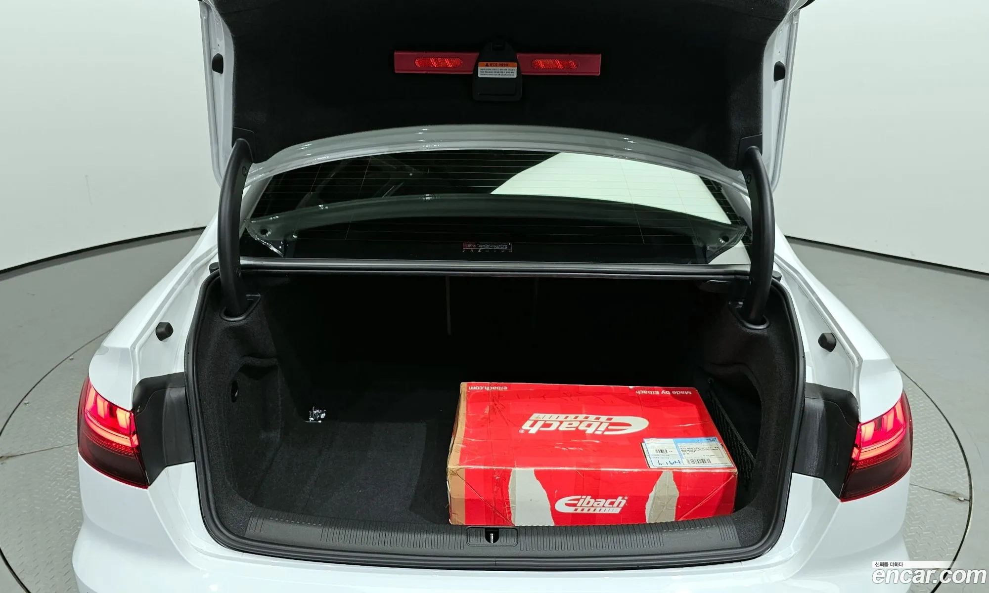 Korex Auto Trade - фотография 3984527