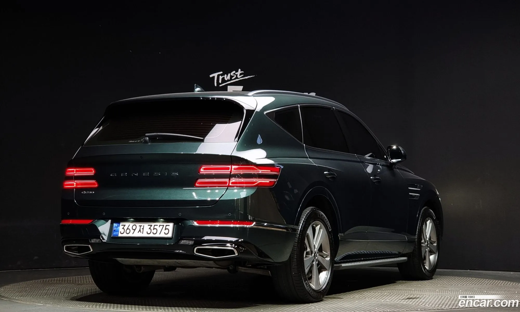 Genesis Gv80 I 25T Gasoline 2Wd 2022 - фотография 1675571