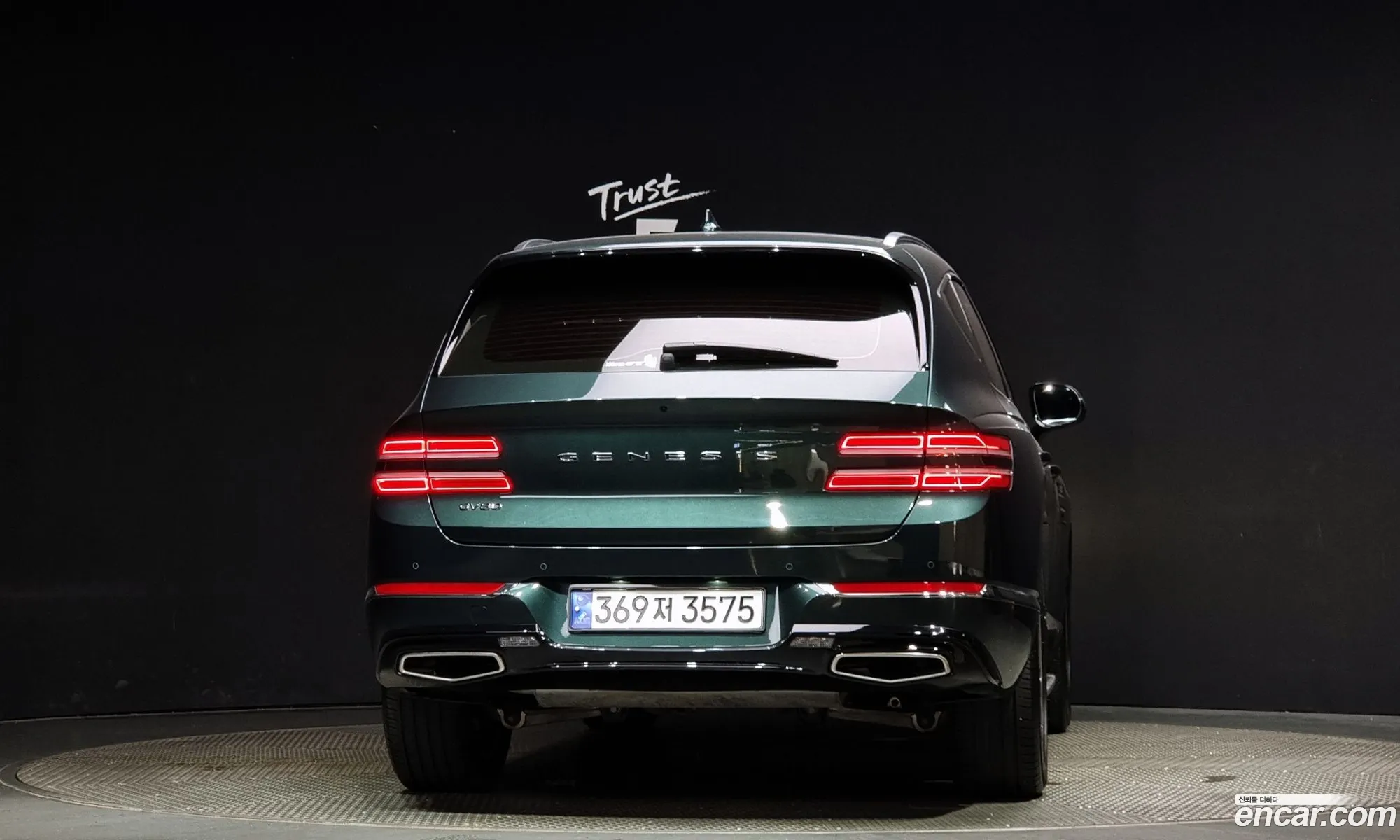 Genesis Gv80 I 25T Gasoline 2Wd 2022 - фотография 1675573