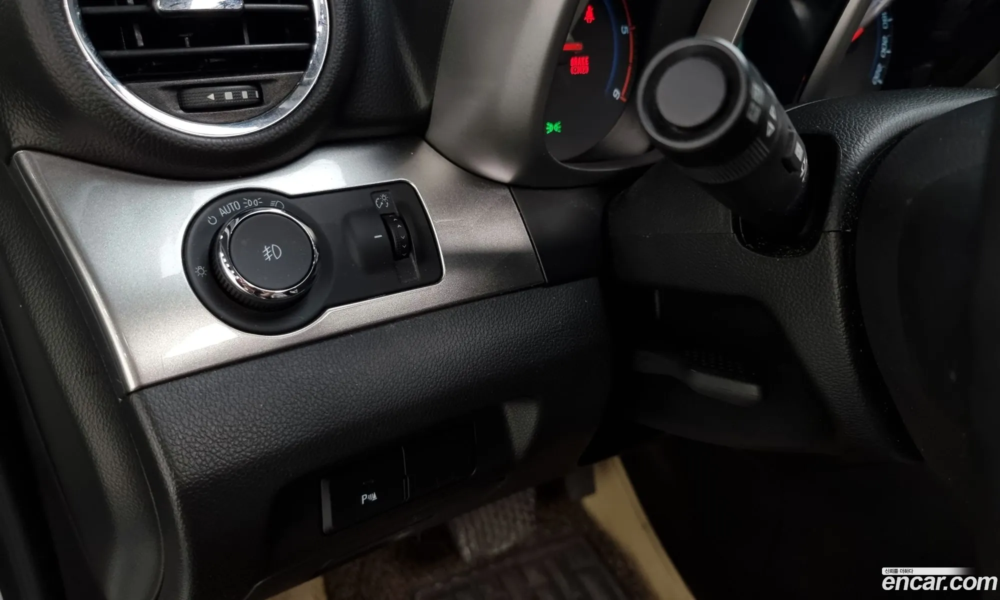 Korex Auto Trade - фотография 4985862