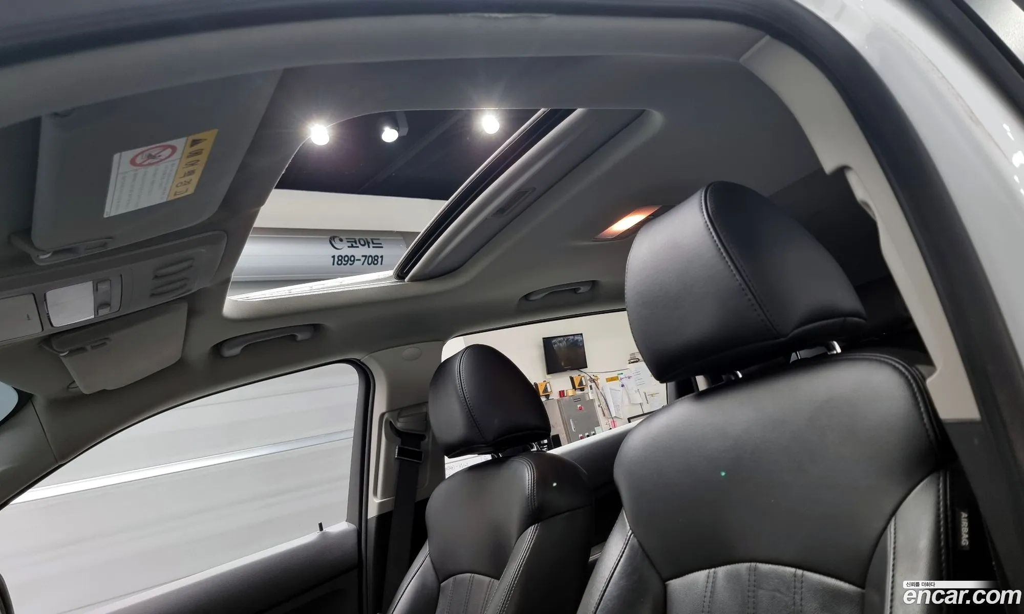 Korex Auto Trade - фотография 4985864