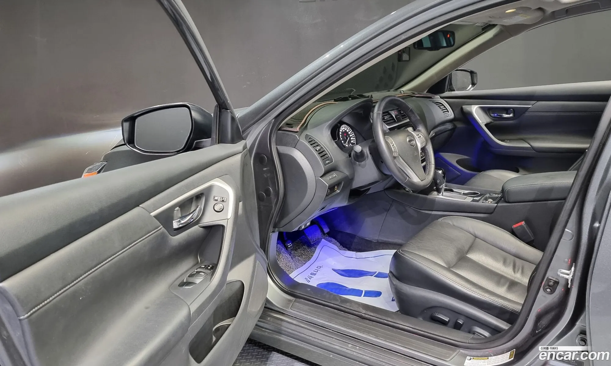 Korex Auto Trade - фотография 14523000