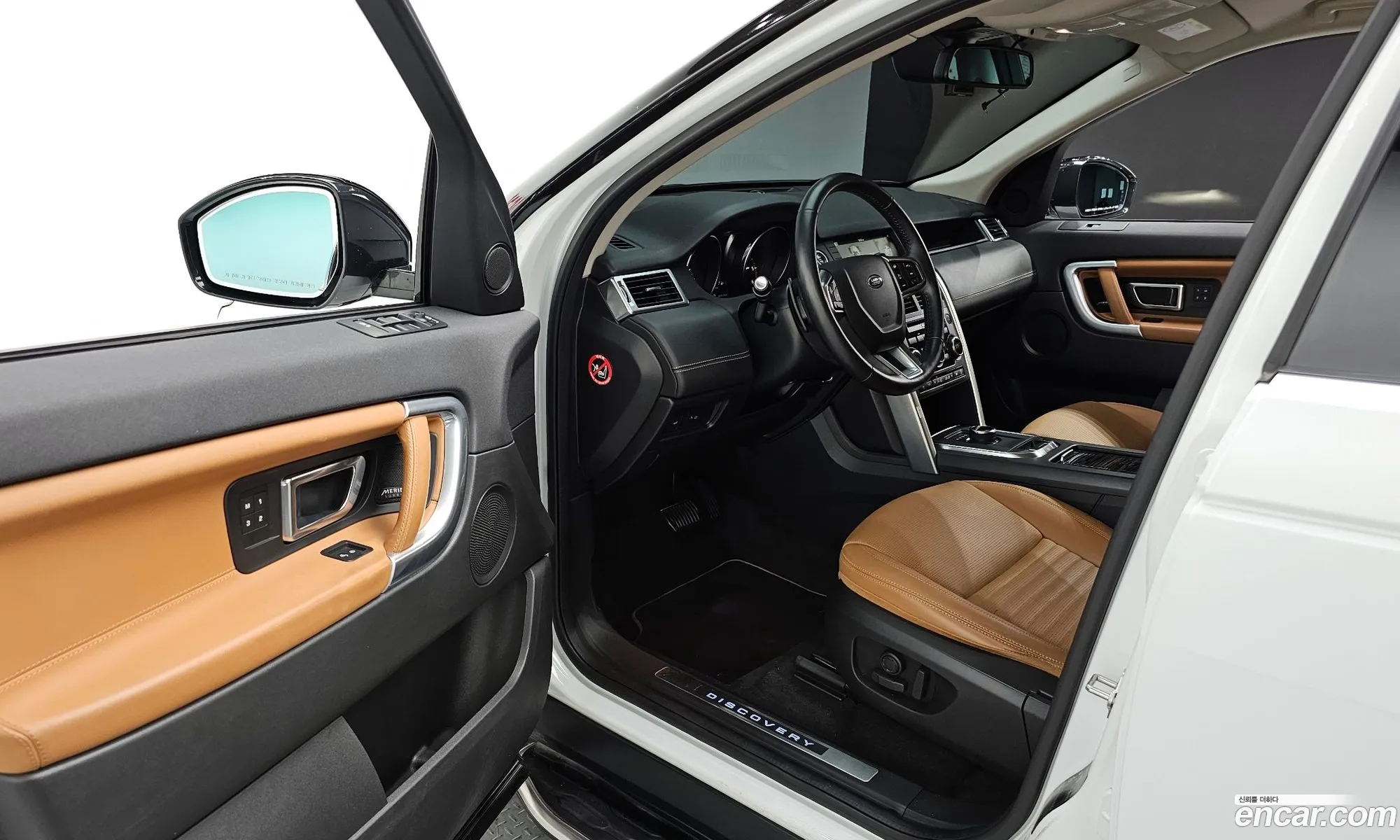 Korex Auto Trade - фотография 3737557