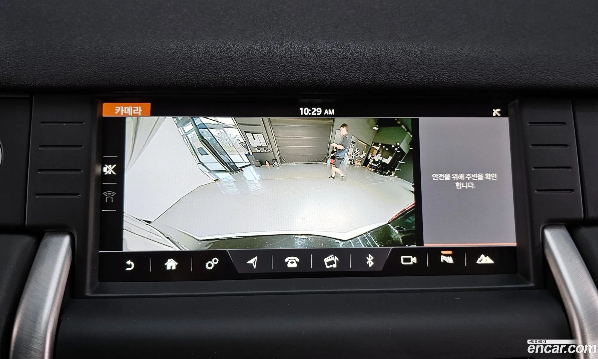 Korex Auto Trade - фотография 3737562