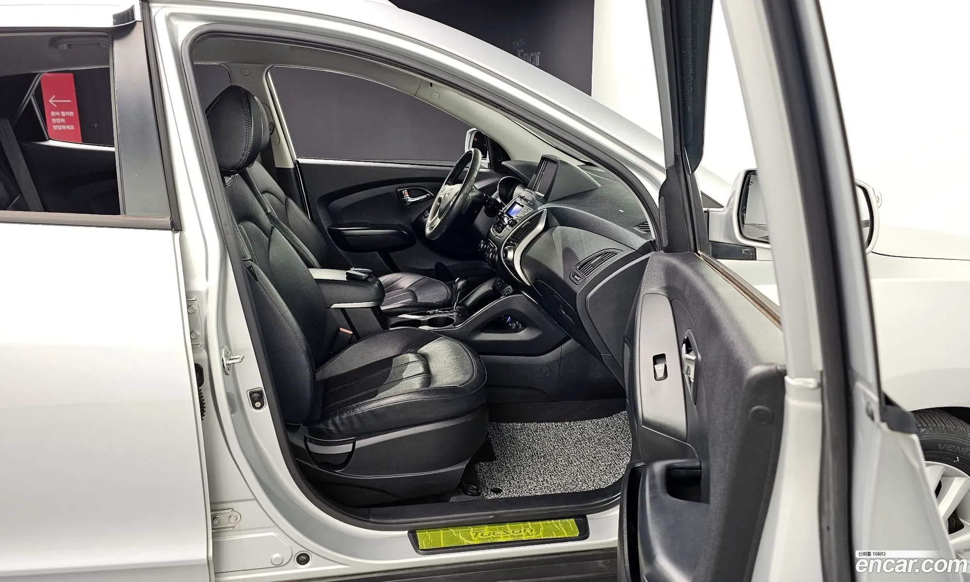 Korex Auto Trade - фотография 17021598