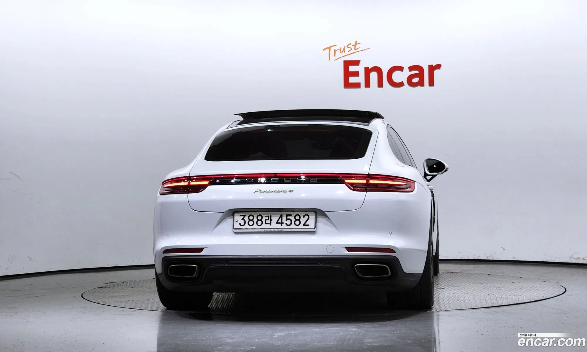 Porsche Panamera Ii 29 Awd E-Hybrid 2020 - фотография 3511835