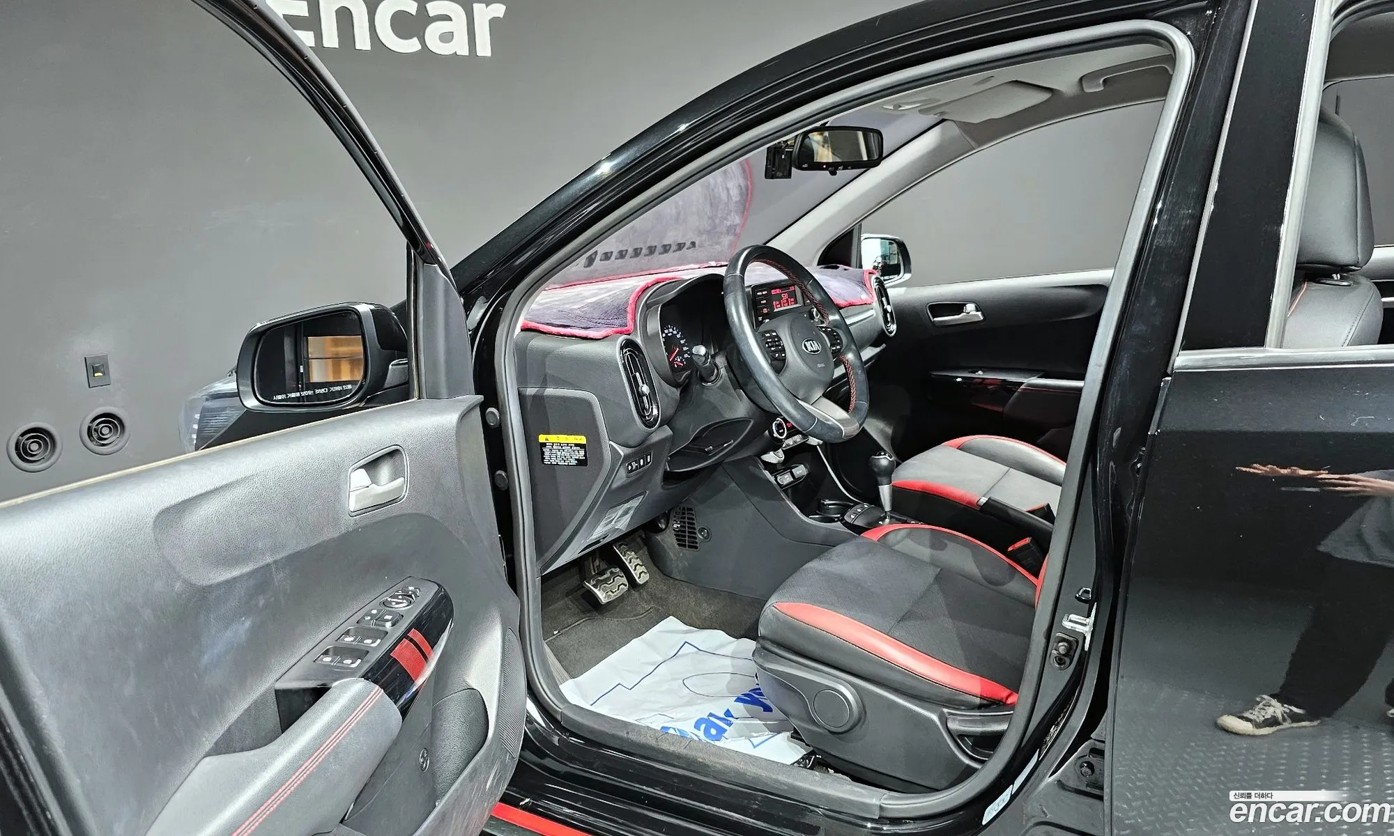 Korex Auto Trade - фотография 18952381