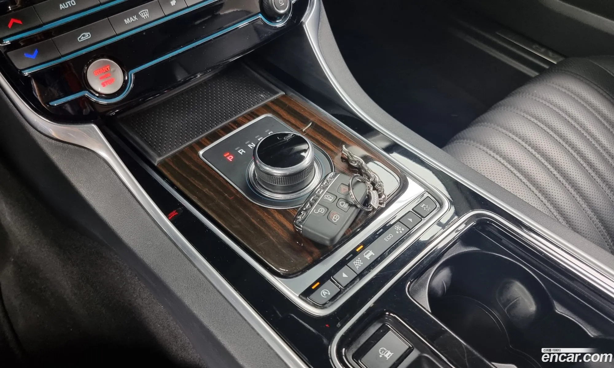 Korex Auto Trade - фотография 3742892