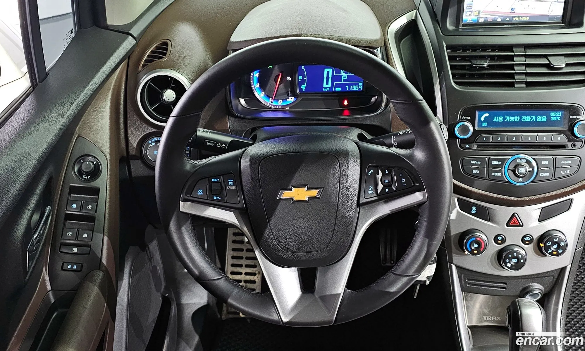 Korex Auto Trade - фотография 17773066