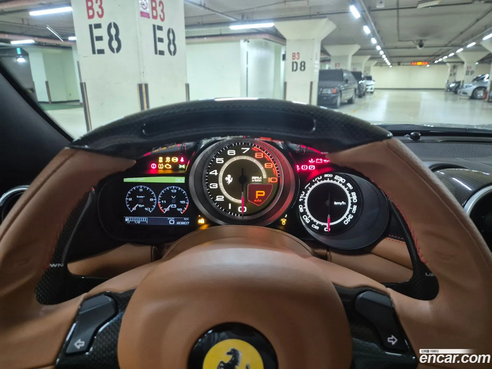 Korex Auto Trade - фотография 3750224