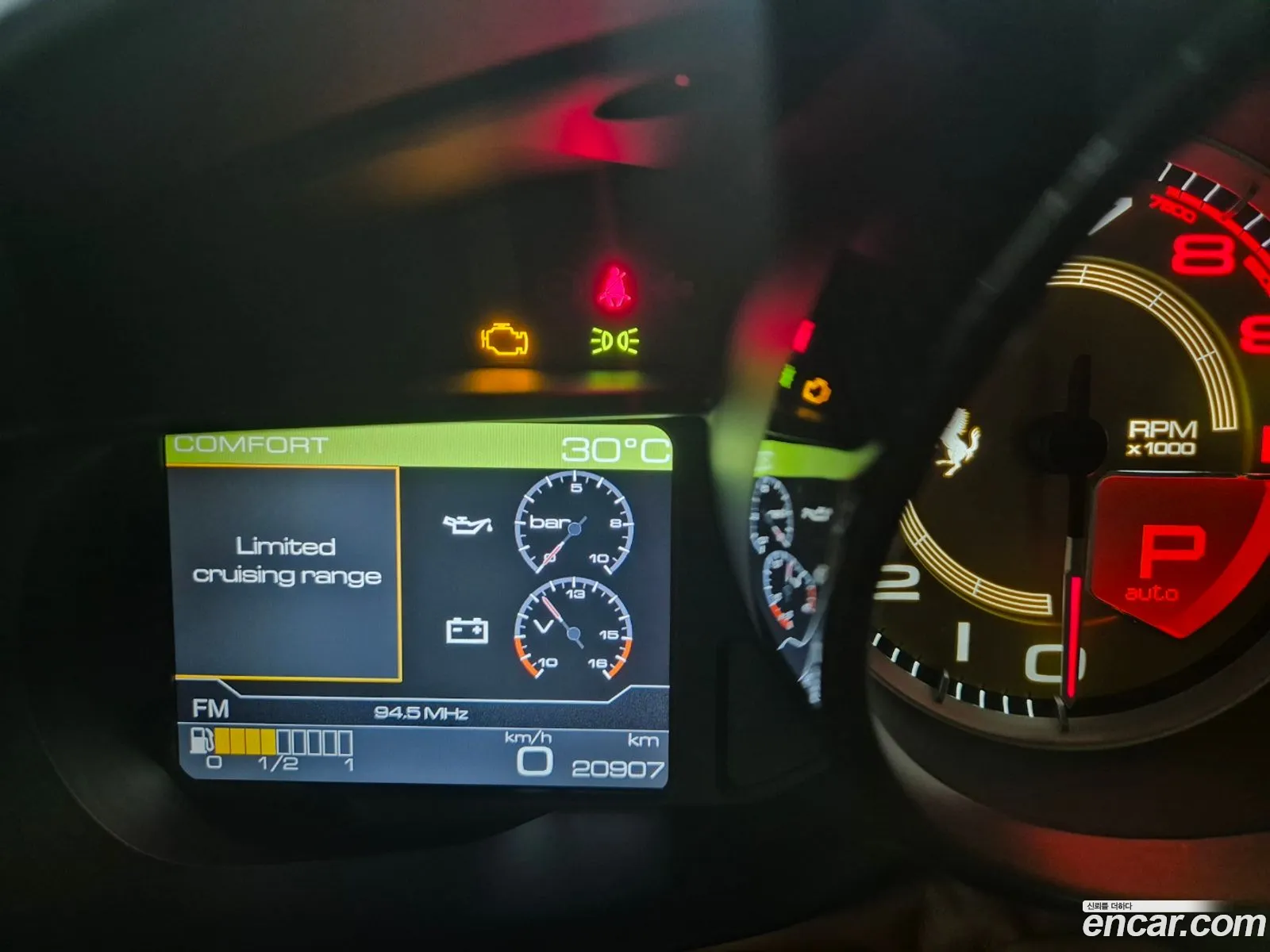 Korex Auto Trade - фотография 3750228