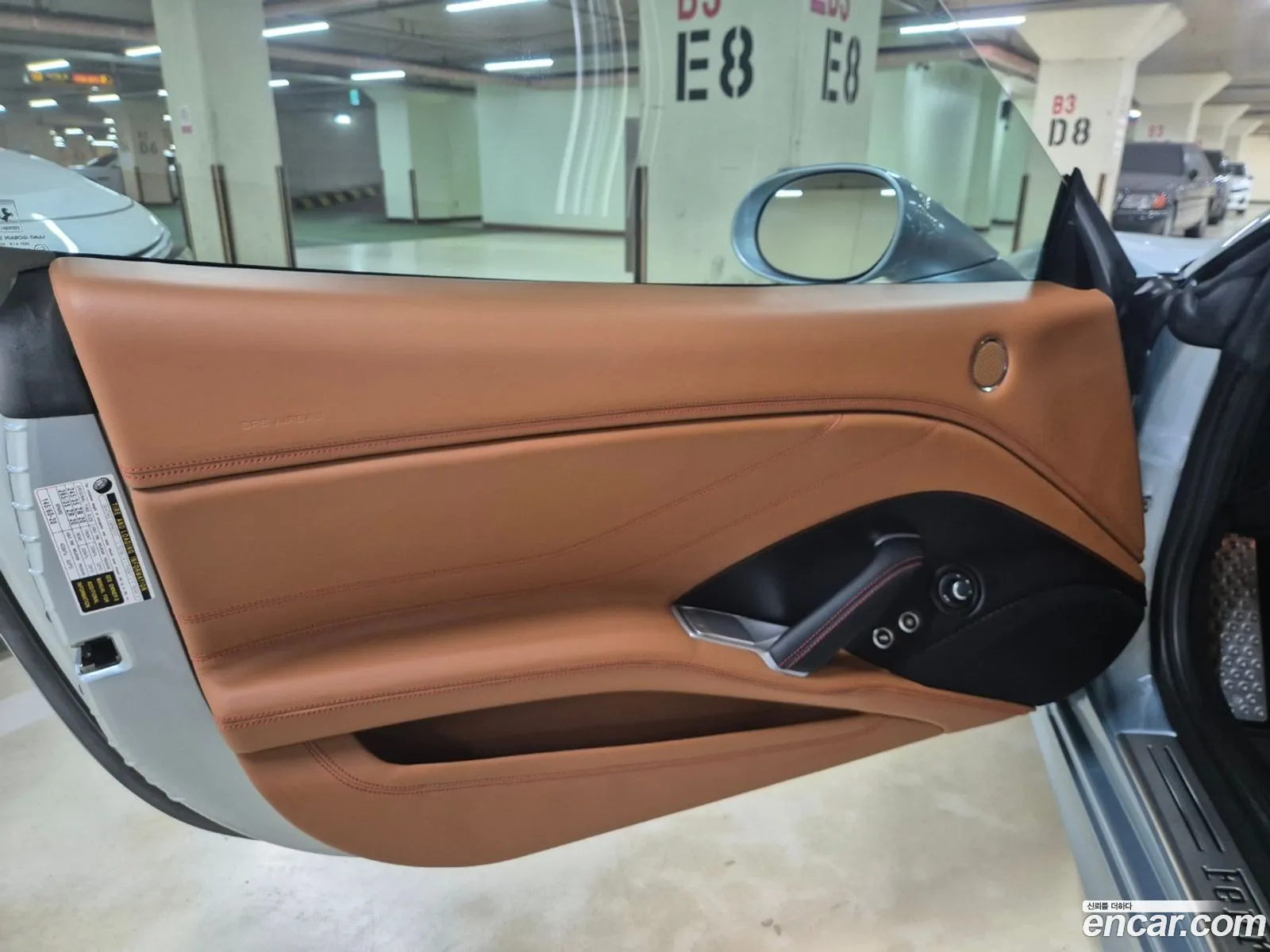 Korex Auto Trade - фотография 3750240