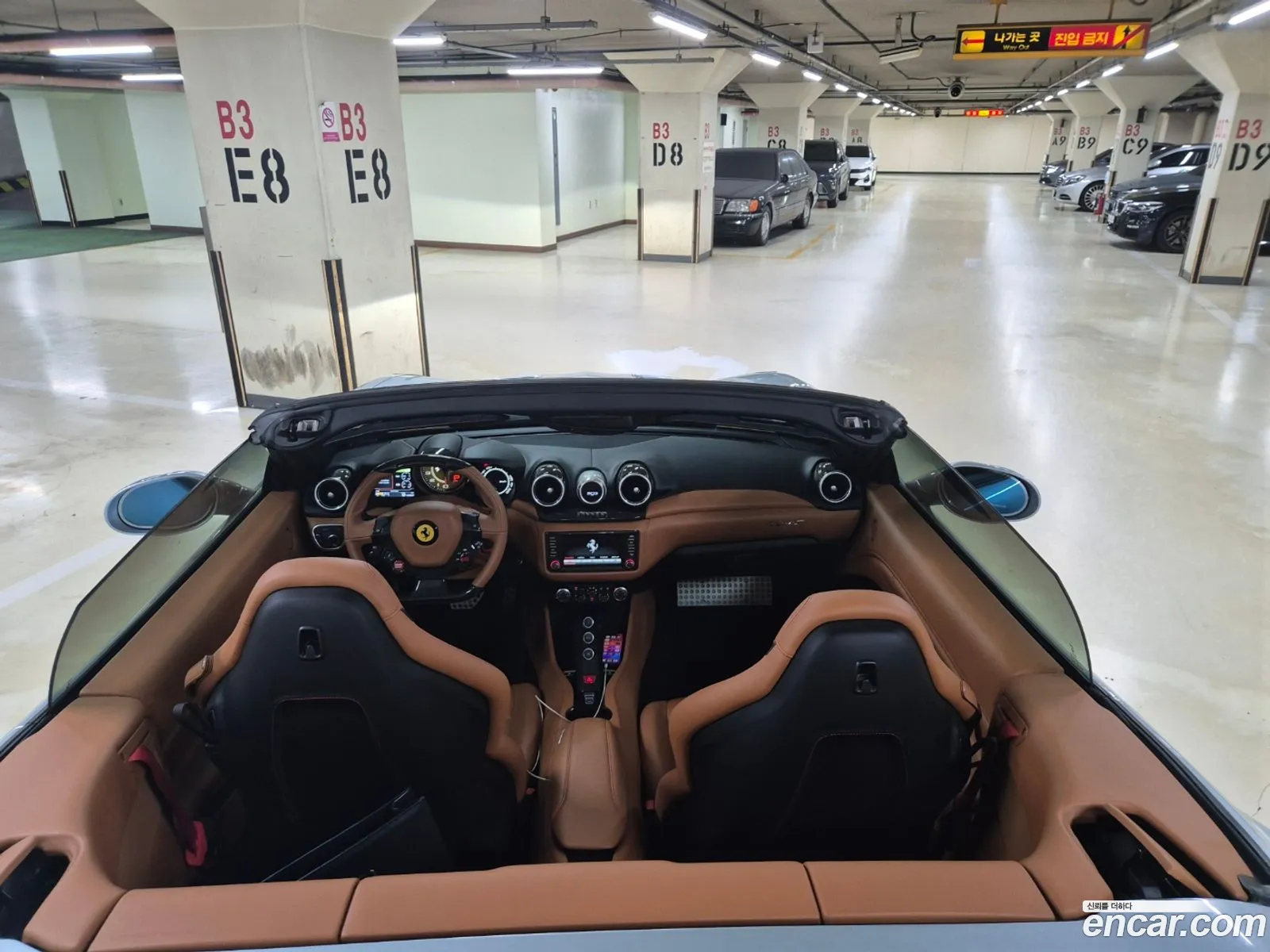 Korex Auto Trade - фотография 3750244