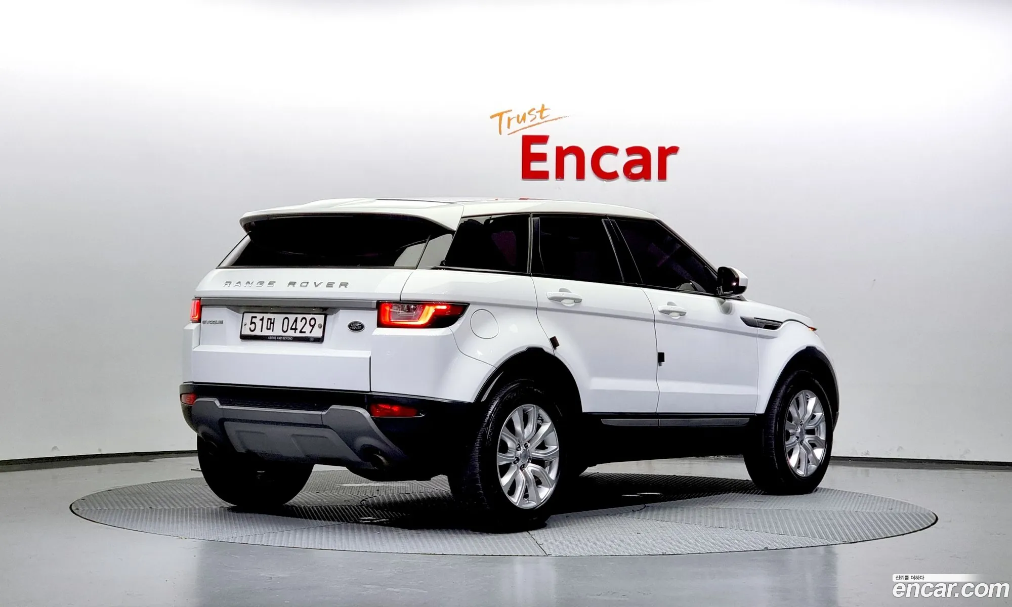 Land Rover Range Rover Evoque I 20 Td4 Se 2016 - фотография 3530605