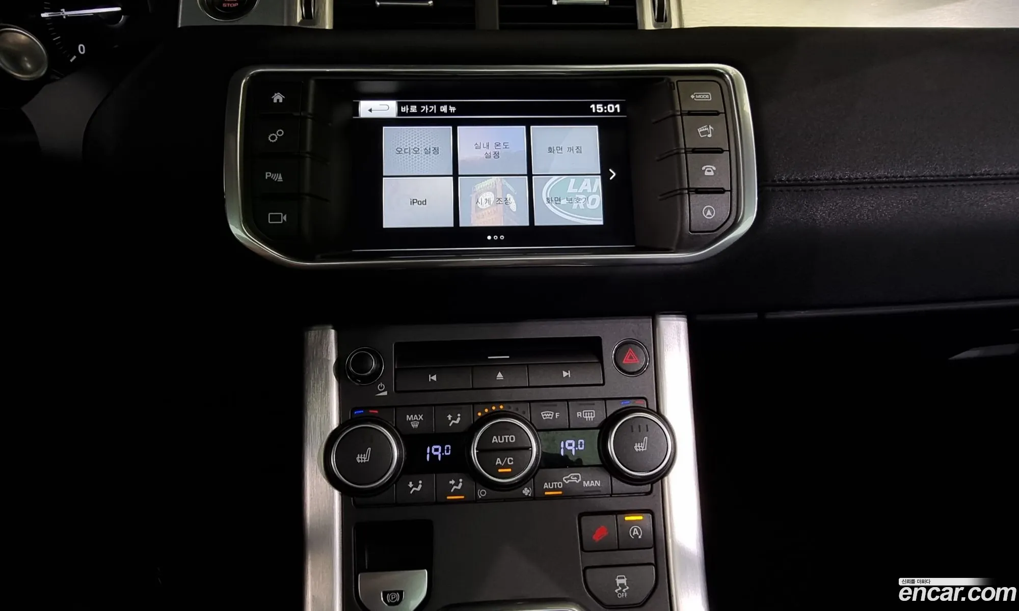 Korex Auto Trade - фотография 3748768