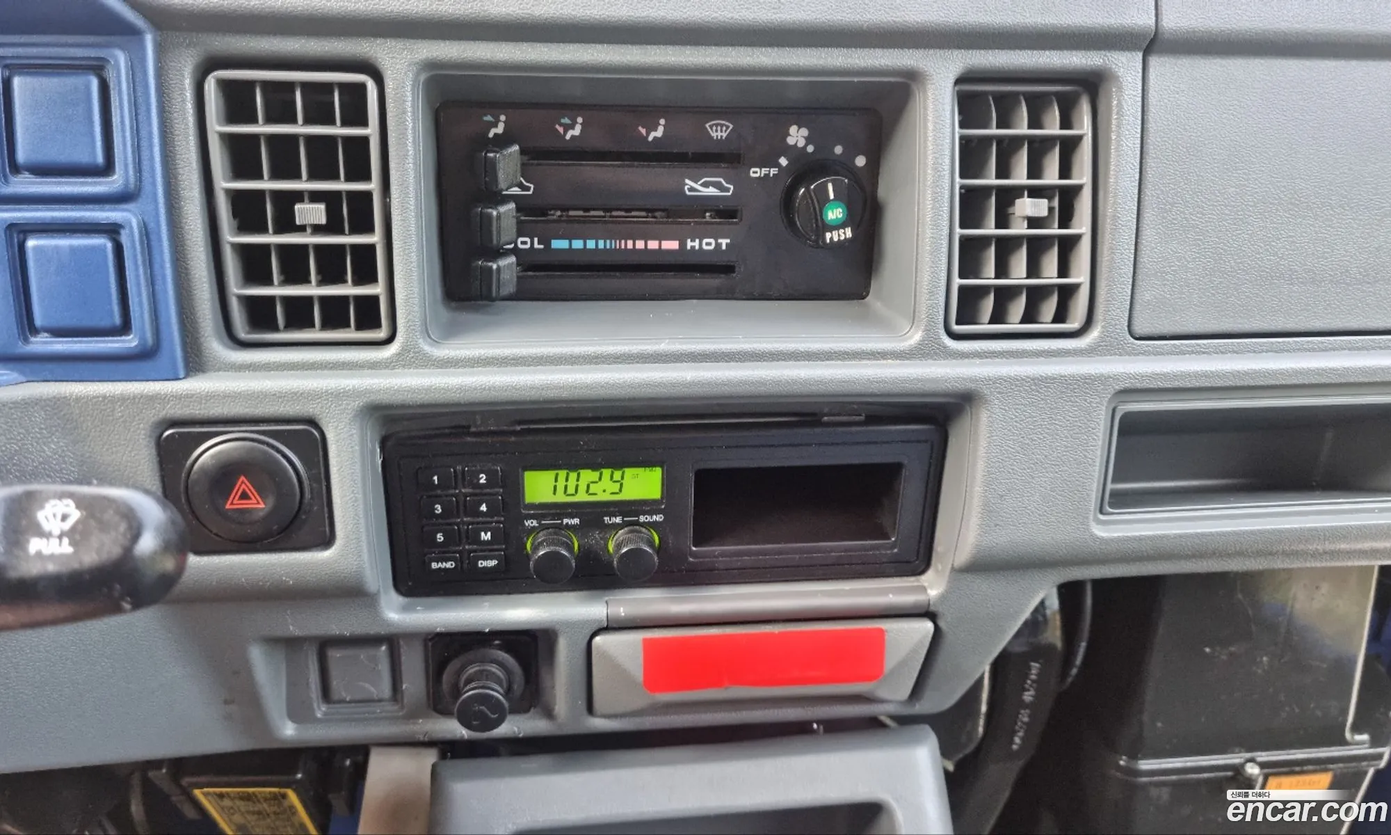 Korex Auto Trade - фотография 4976232