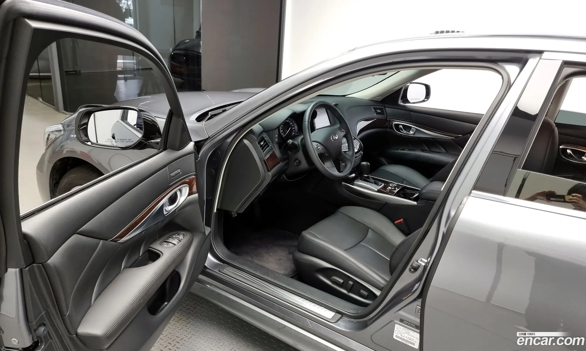 Korex Auto Trade - фотография 3775568