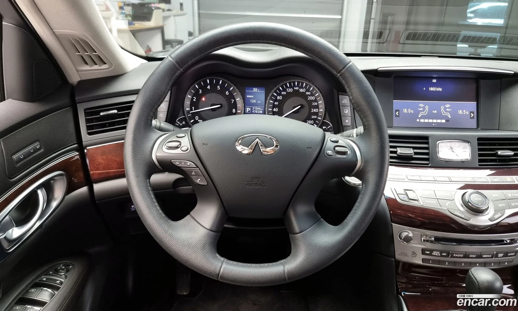 Korex Auto Trade - фотография 3775570