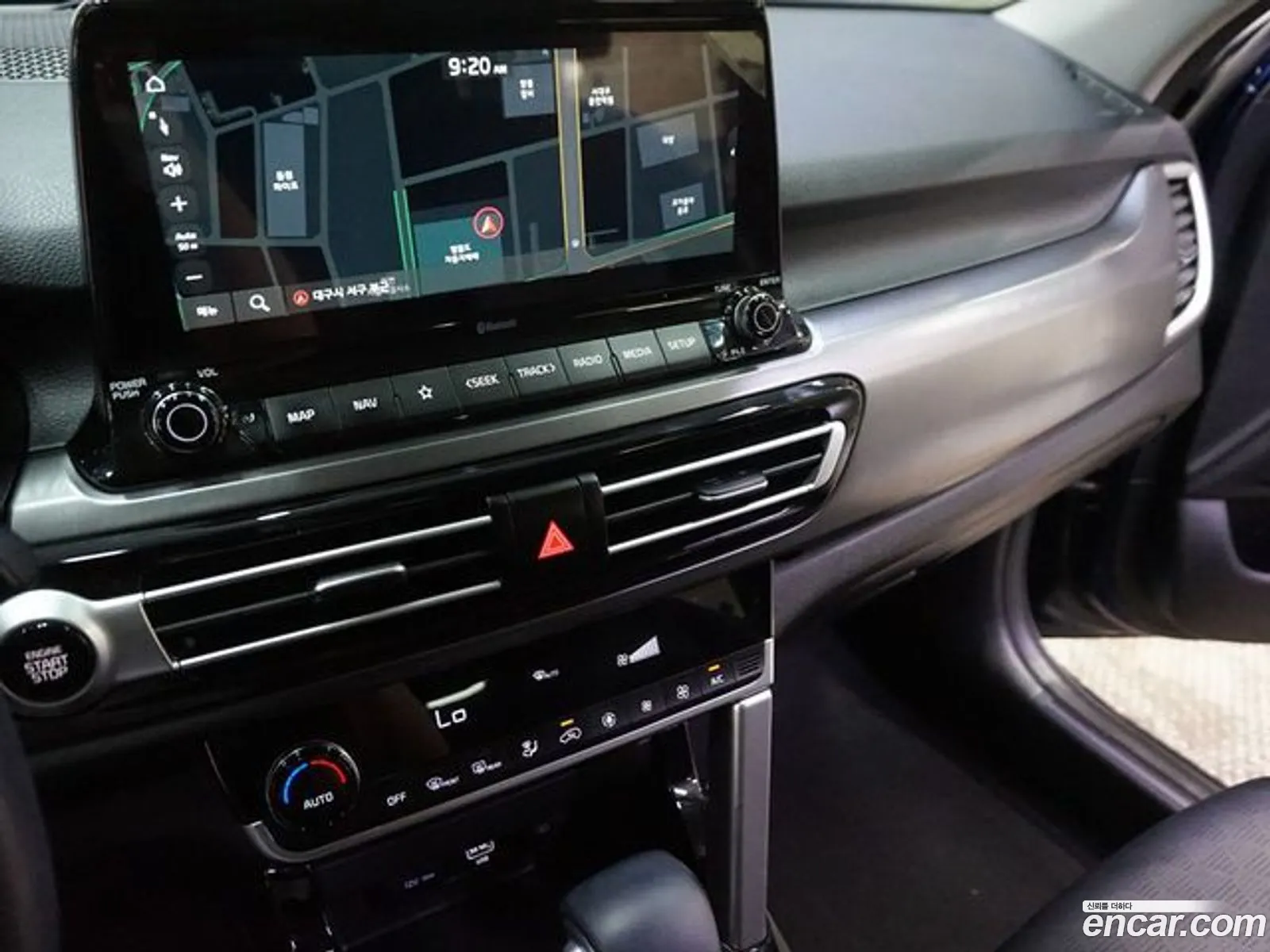 Korex Auto Trade - фотография 18830925