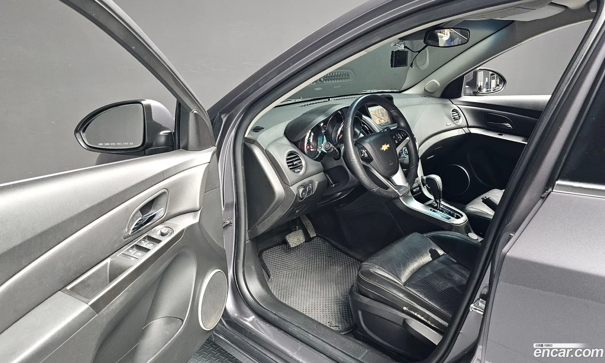 Korex Auto Trade - фотография 4977537