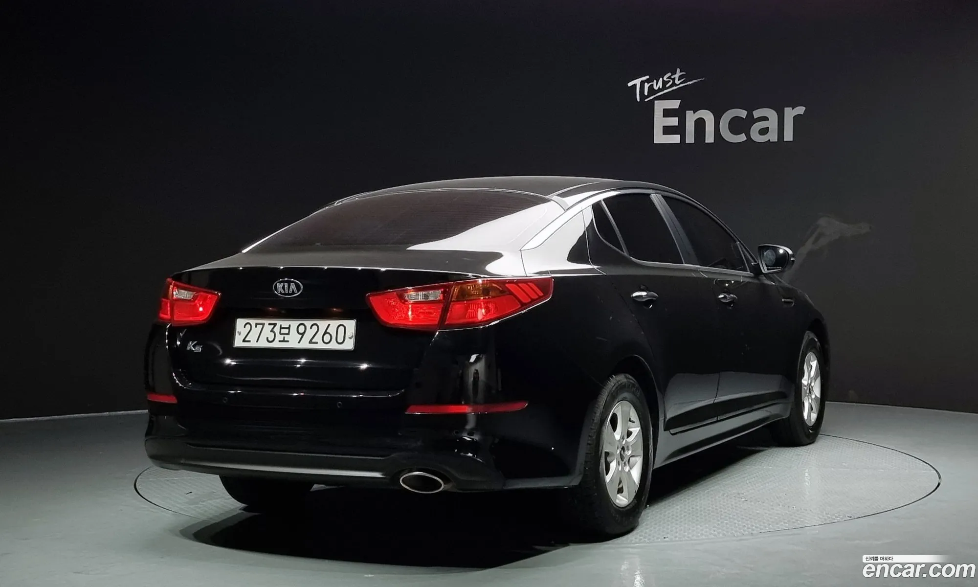 Kia K5 Lpi Deluxe 2015 - фотография 18782611