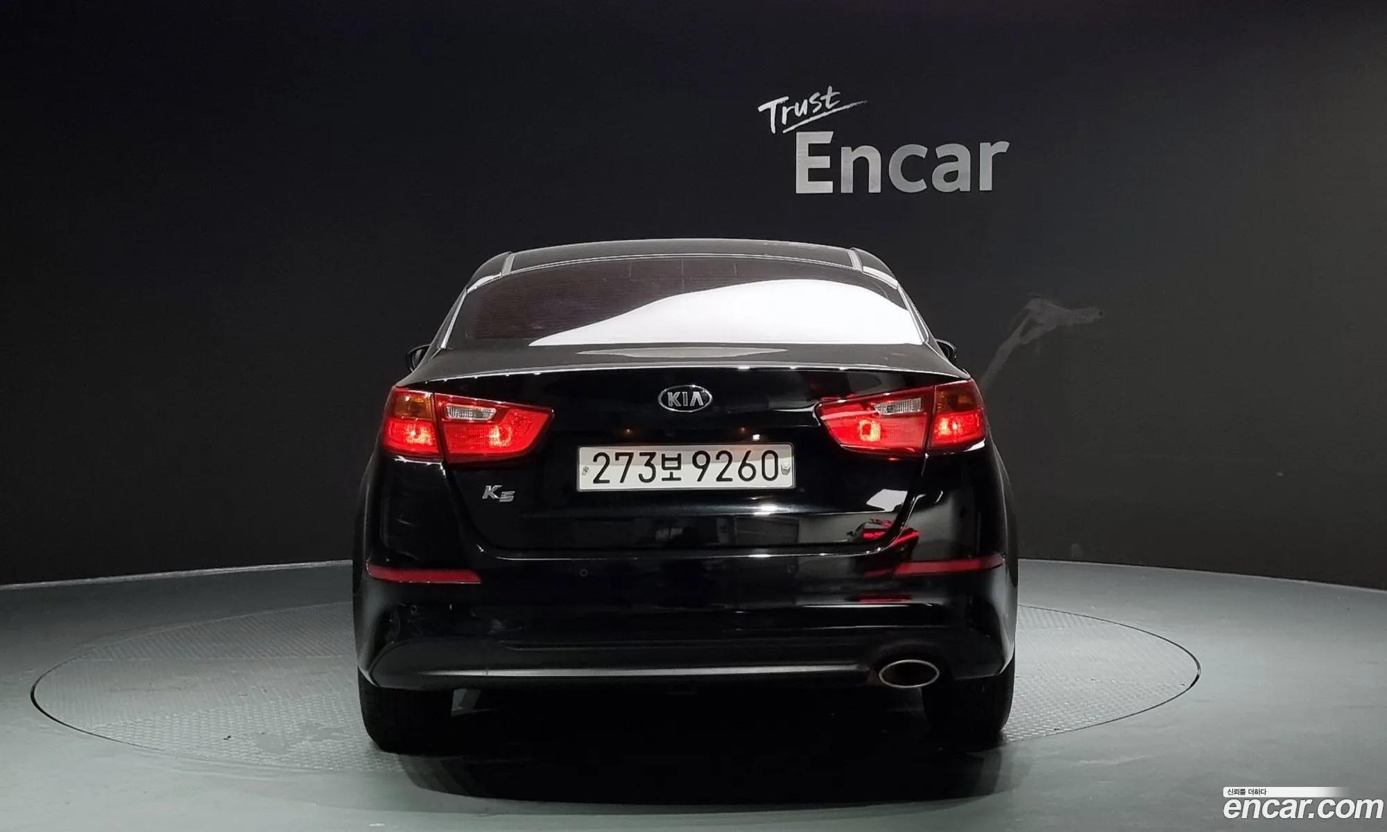 Kia K5 Lpi Deluxe 2015 - фотография 18782613