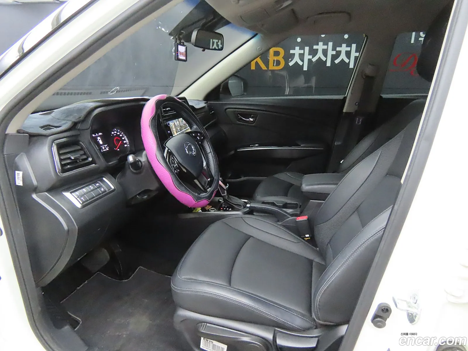 Korex Auto Trade - фотография 16960372