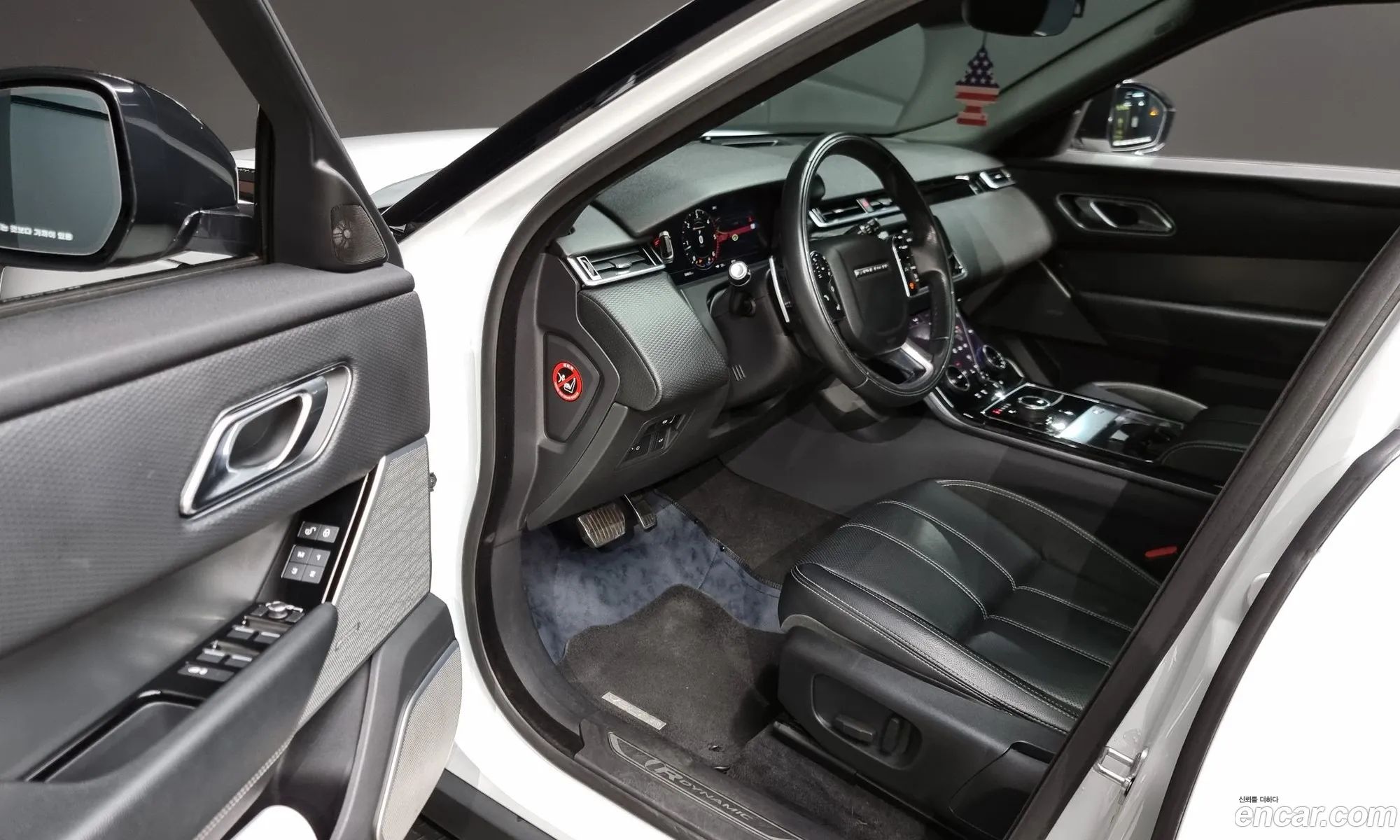 Korex Auto Trade - фотография 3753792