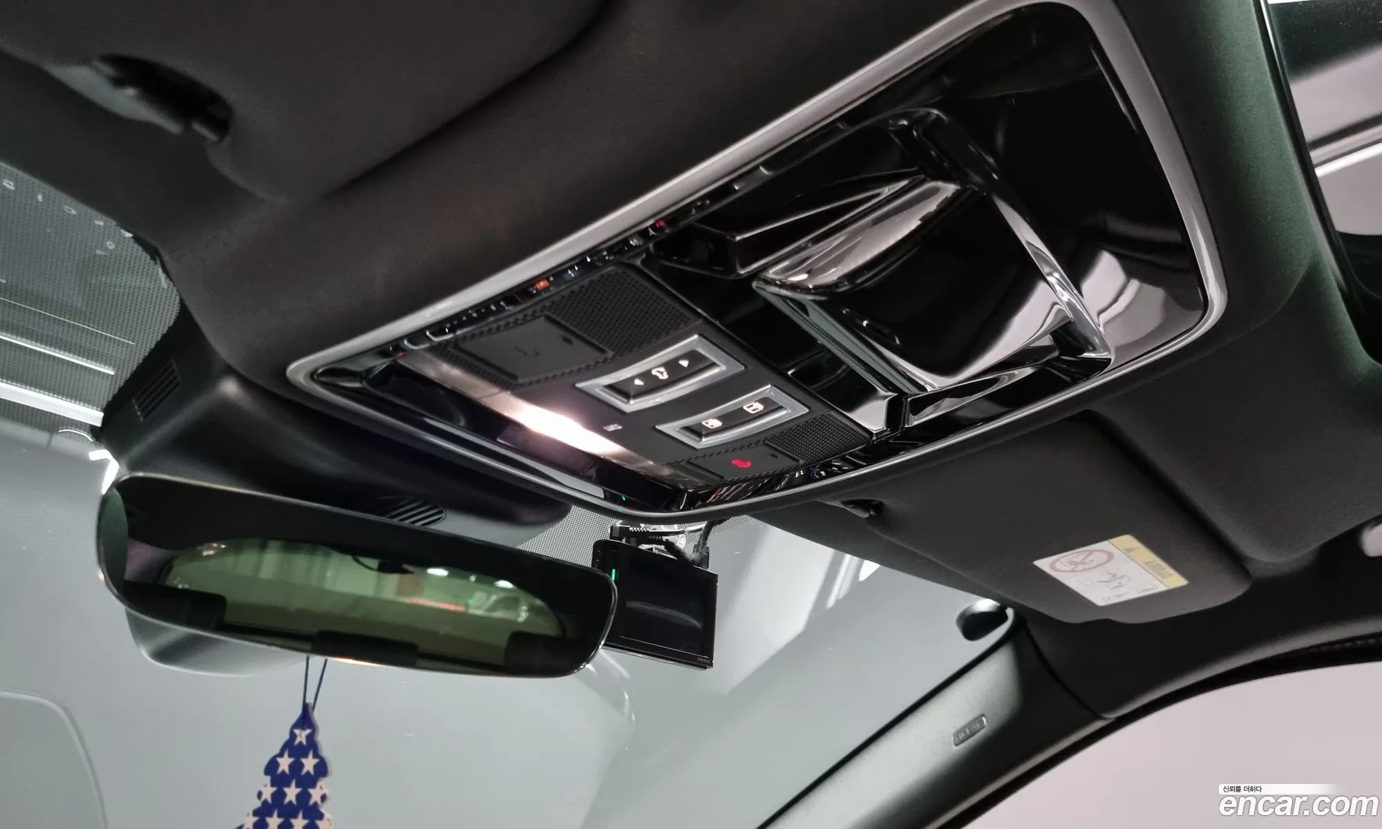 Korex Auto Trade - фотография 3753797