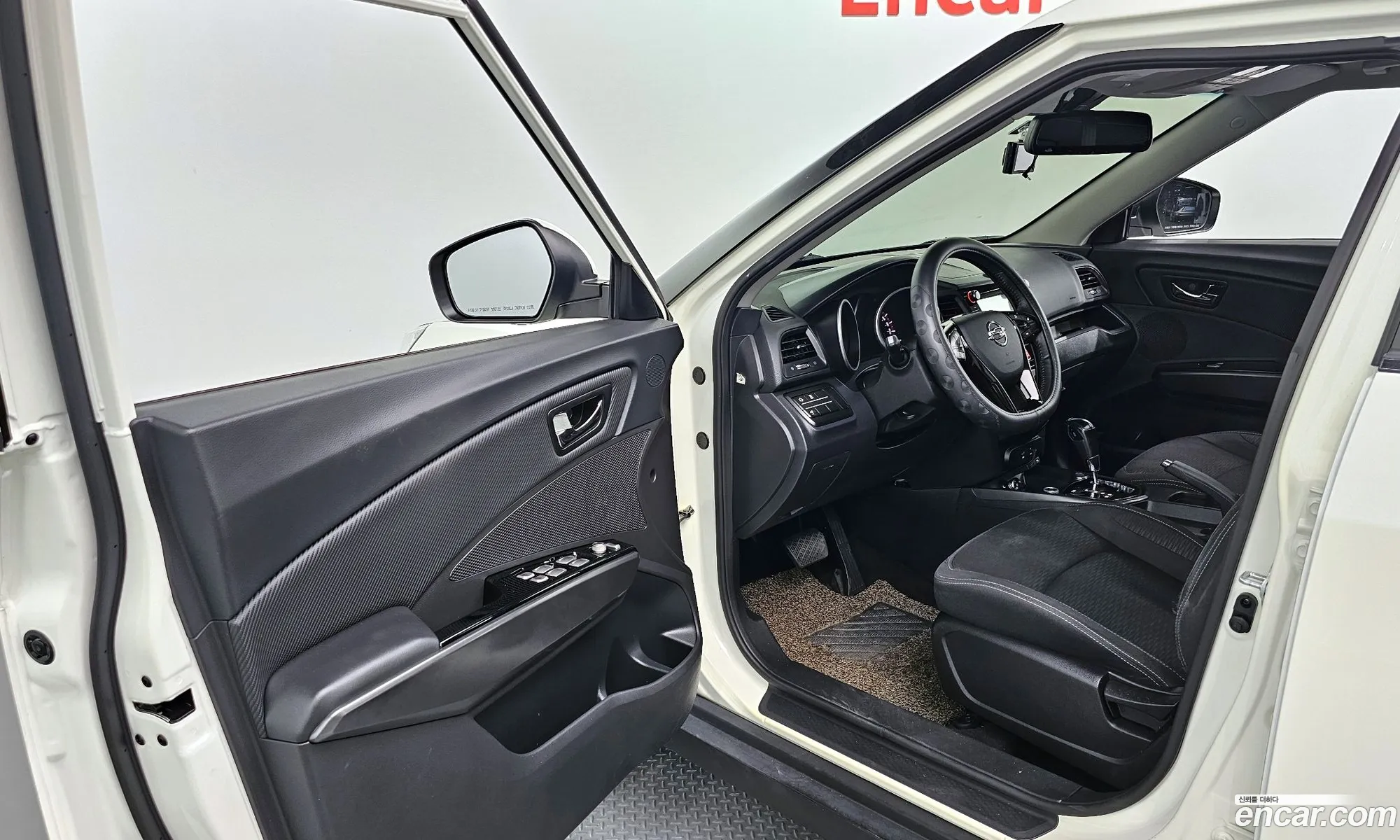Korex Auto Trade - фотография 15738141