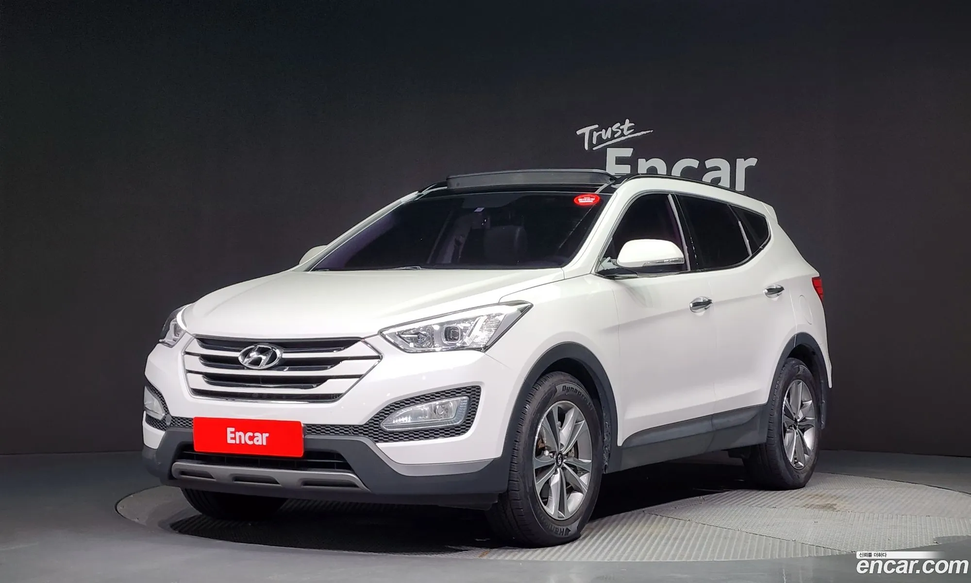 Hyundai Santa Fe Iii Diesel E-Vgt 20 2Wd Modern 2015 - фотография 17014126