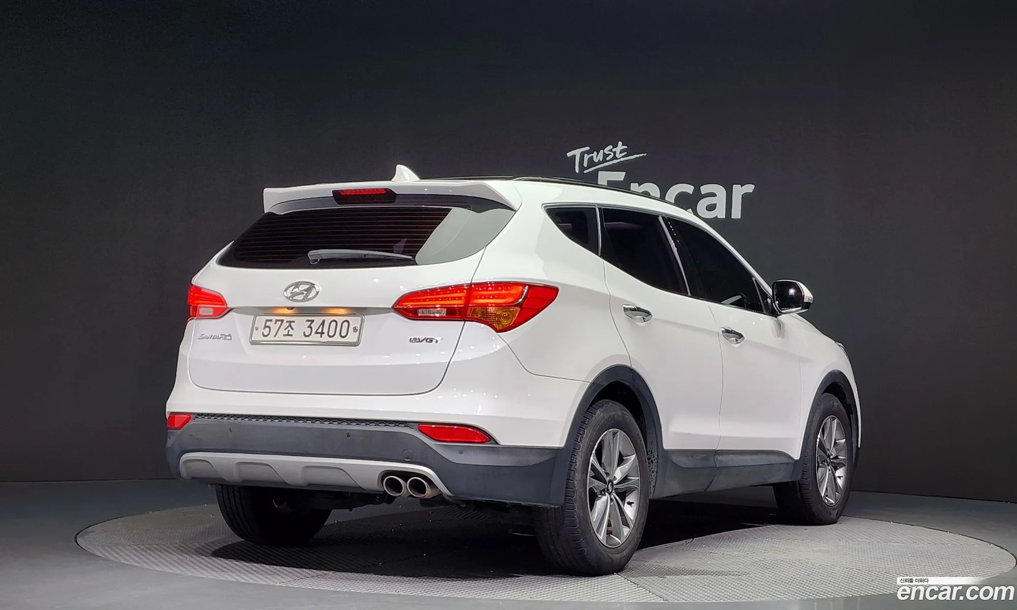 Hyundai Santa Fe Iii Diesel E-Vgt 20 2Wd Modern 2015 - фотография 17014127