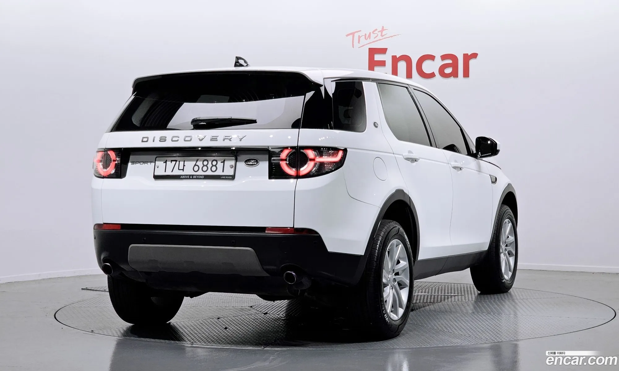 Land Rover Discovery Sport 20 Td4 Se 2017 - фотография 3530665