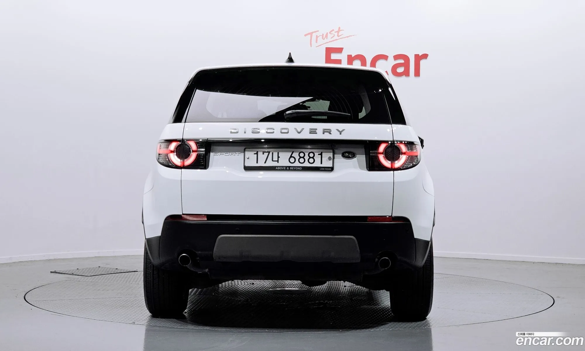 Land Rover Discovery Sport 20 Td4 Se 2017 - фотография 3530667