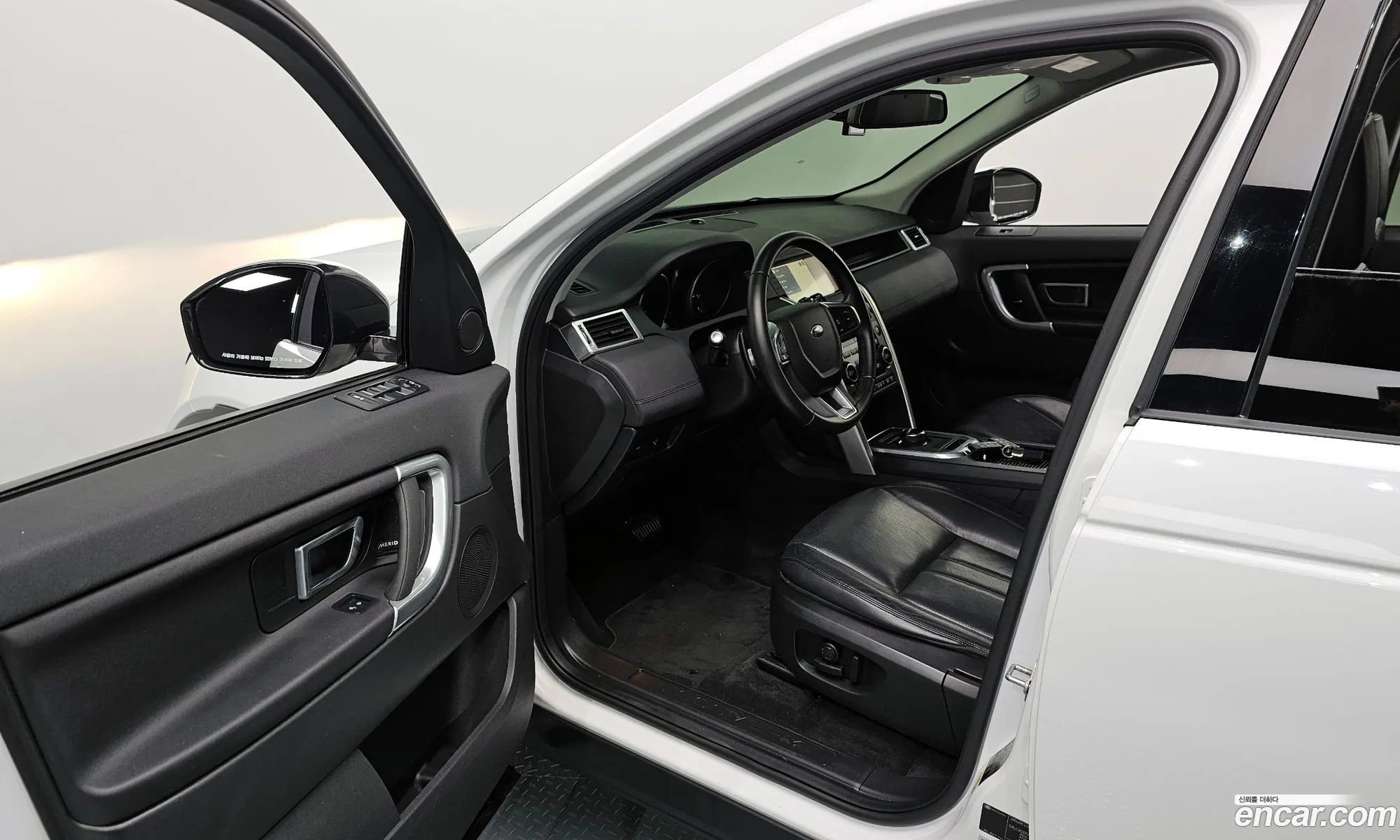 Korex Auto Trade - фотография 3757328