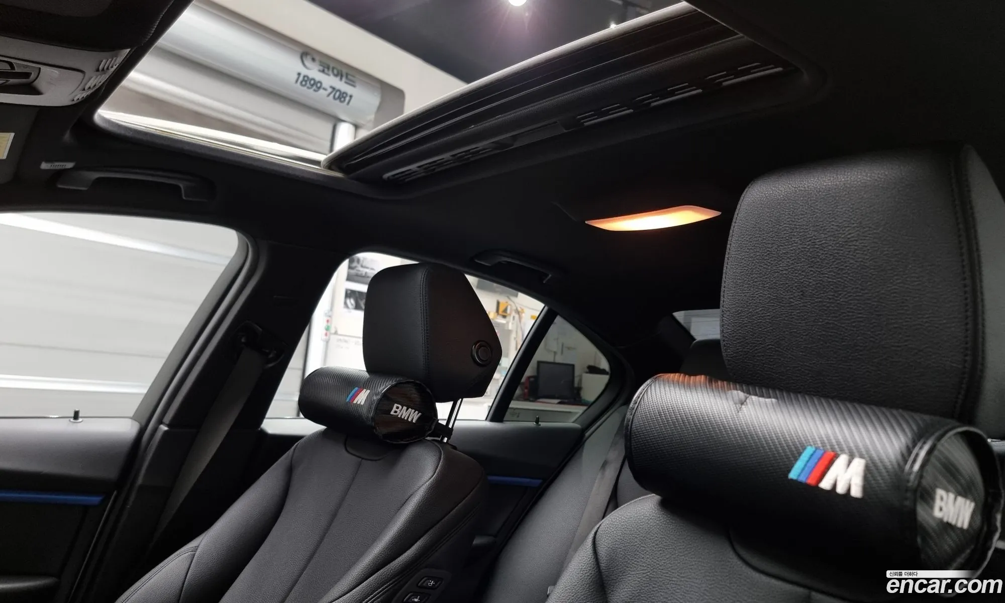 Korex Auto Trade - фотография 2404601