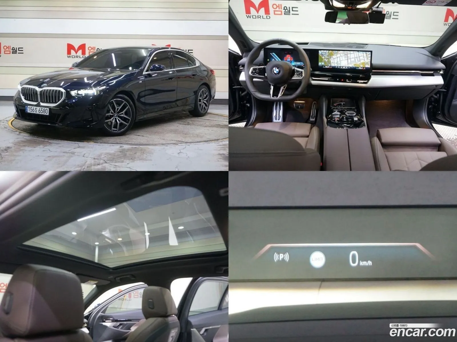 BMW 5Er 520I M Sports 2024 - фотография 2345208