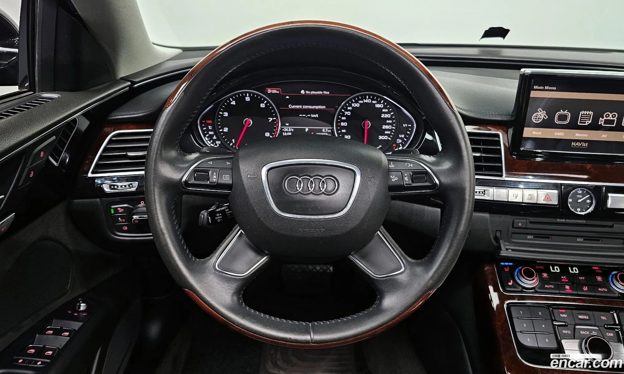 Korex Auto Trade - фотография 4249584