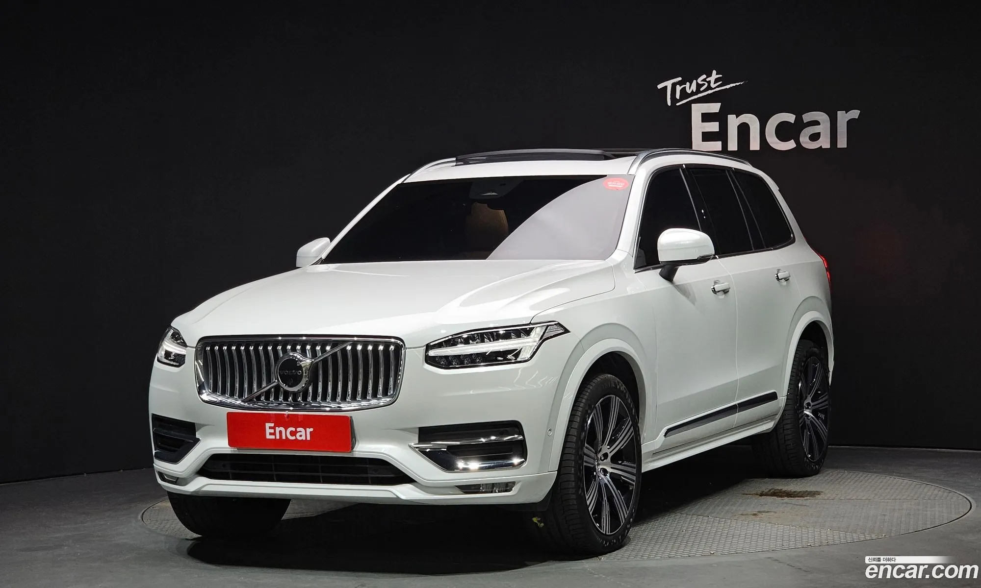 Volvo Xc90 B6 Ultimate Bright 2023 - фотография 3826827