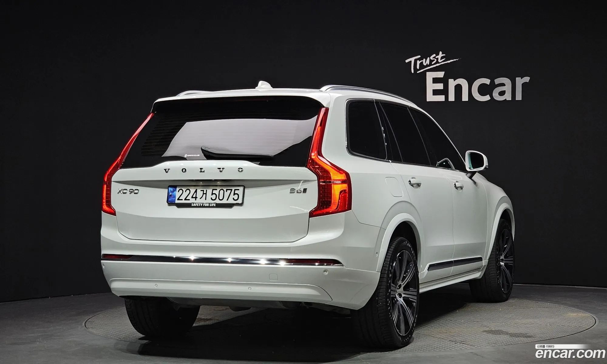 Volvo Xc90 B6 Ultimate Bright 2023 - фотография 3826828