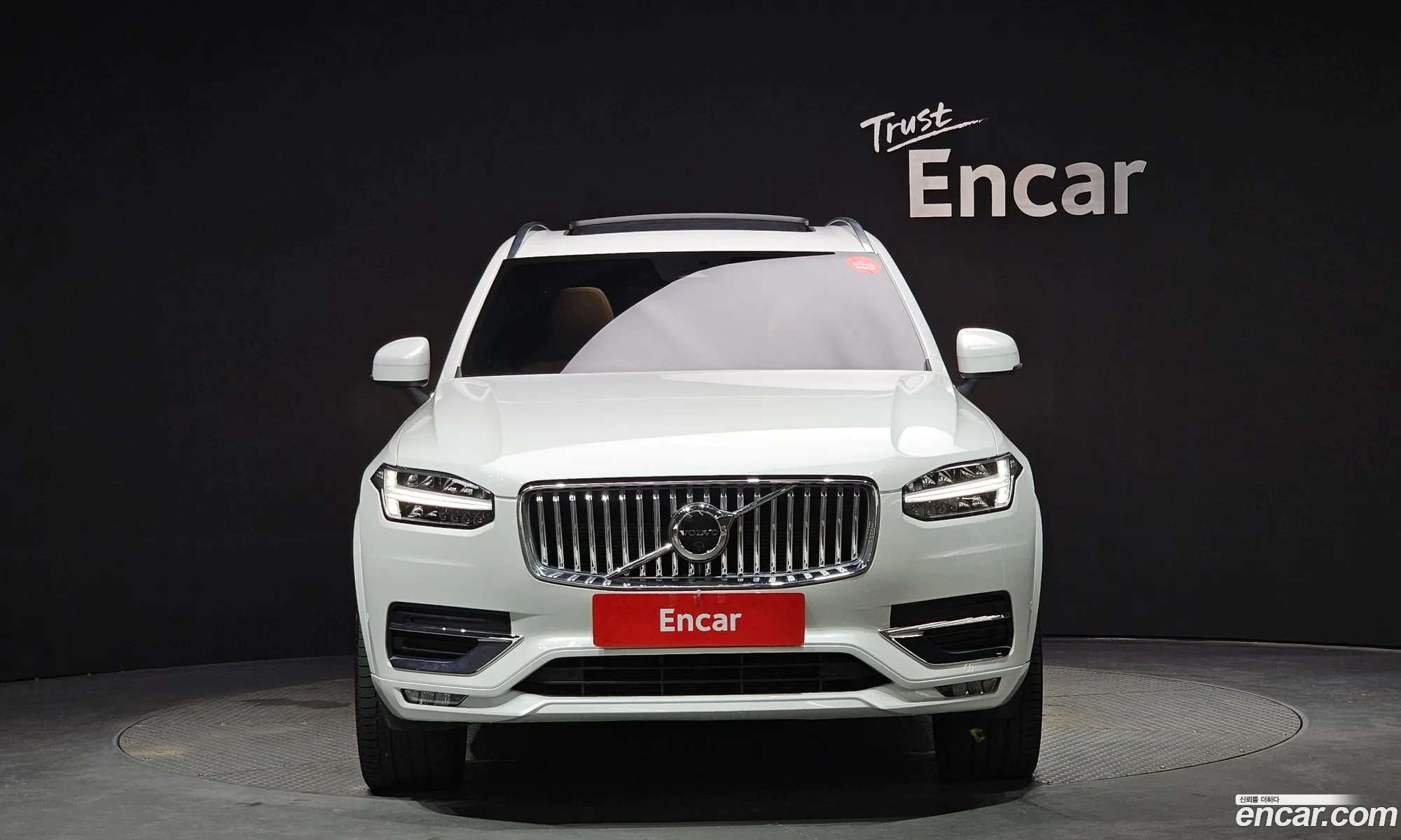 Volvo Xc90 B6 Ultimate Bright 2023 - фотография 3826829