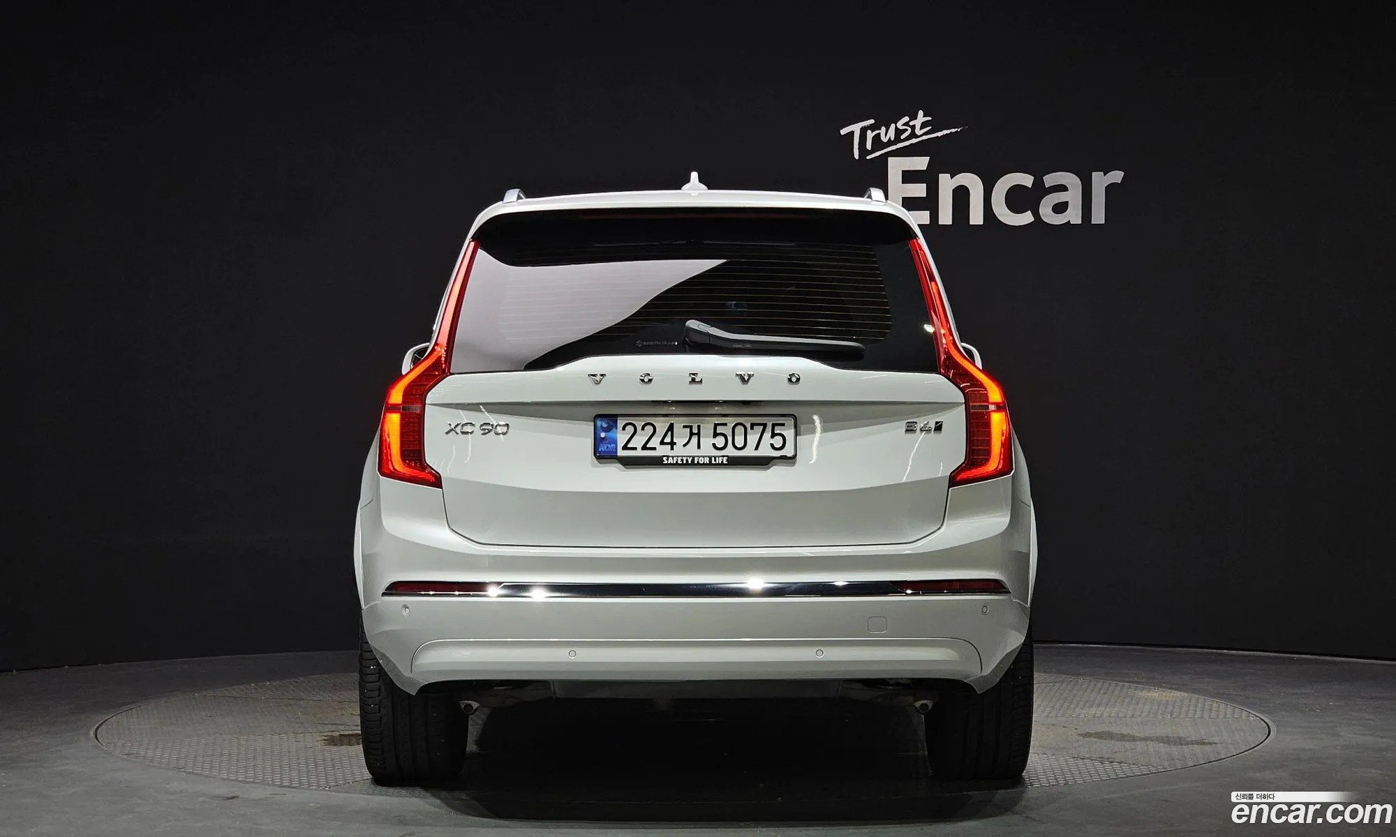 Volvo Xc90 B6 Ultimate Bright 2023 - фотография 3826830