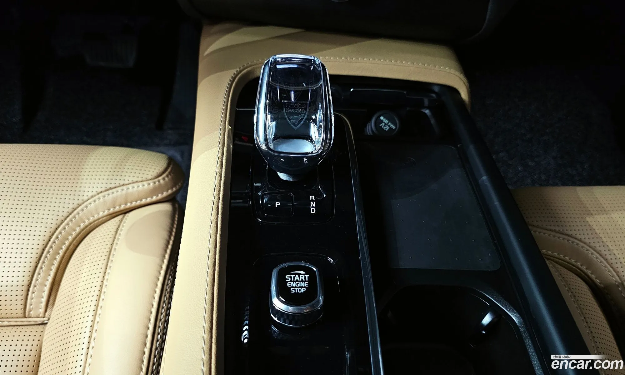 Korex Auto Trade - фотография 4029302
