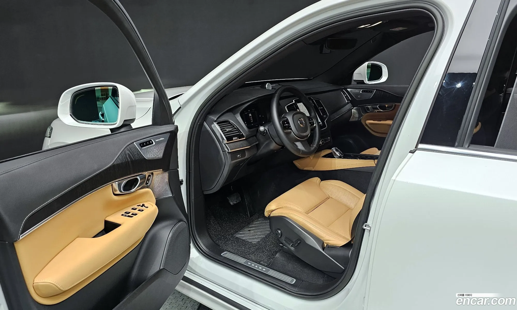 Korex Auto Trade - фотография 4029303