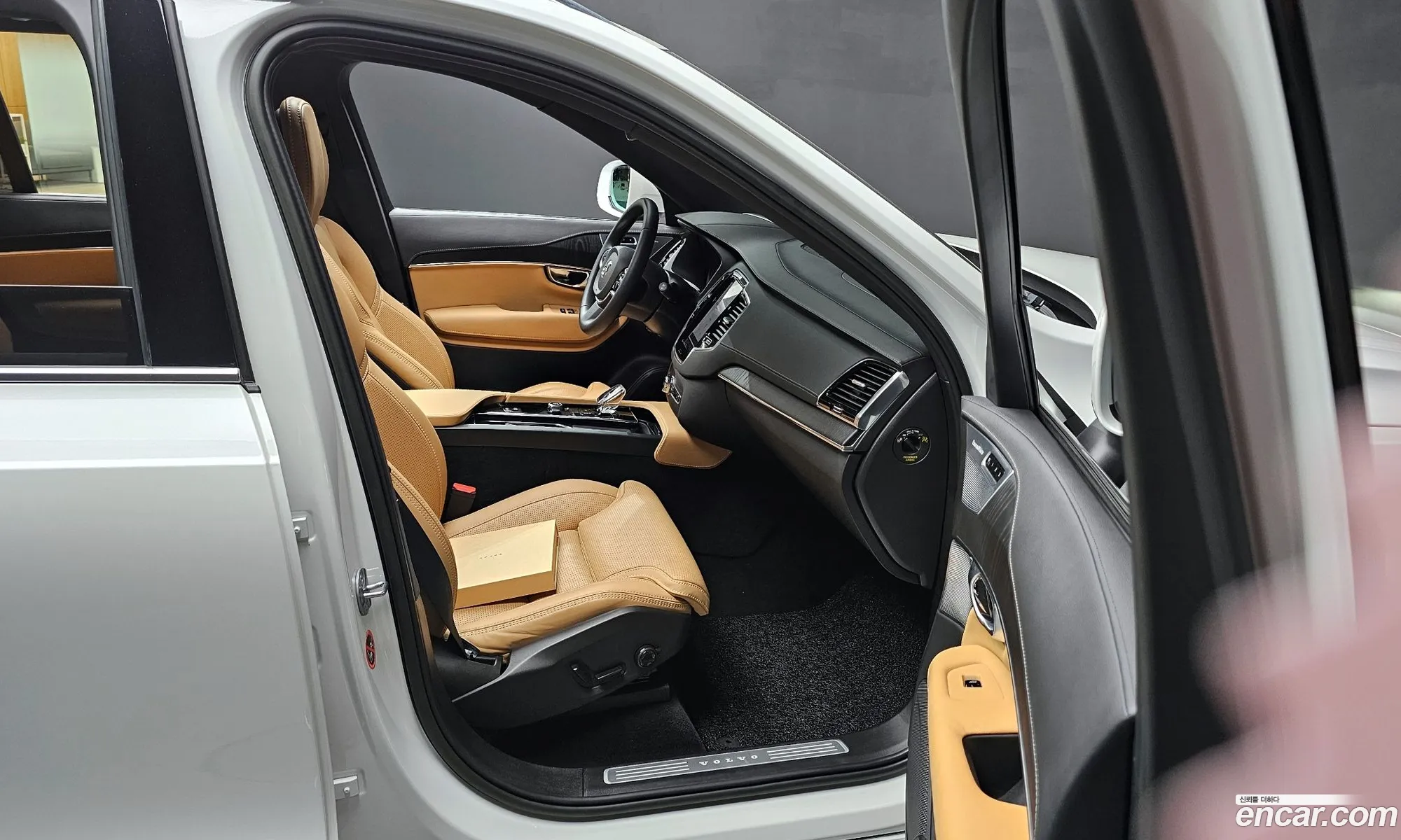 Korex Auto Trade - фотография 4029310